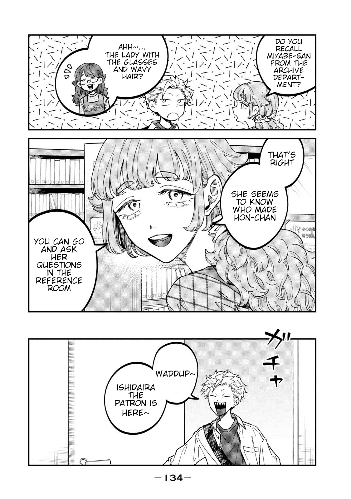 Zeikin de Katta Hon Chapter 37 - Page 6