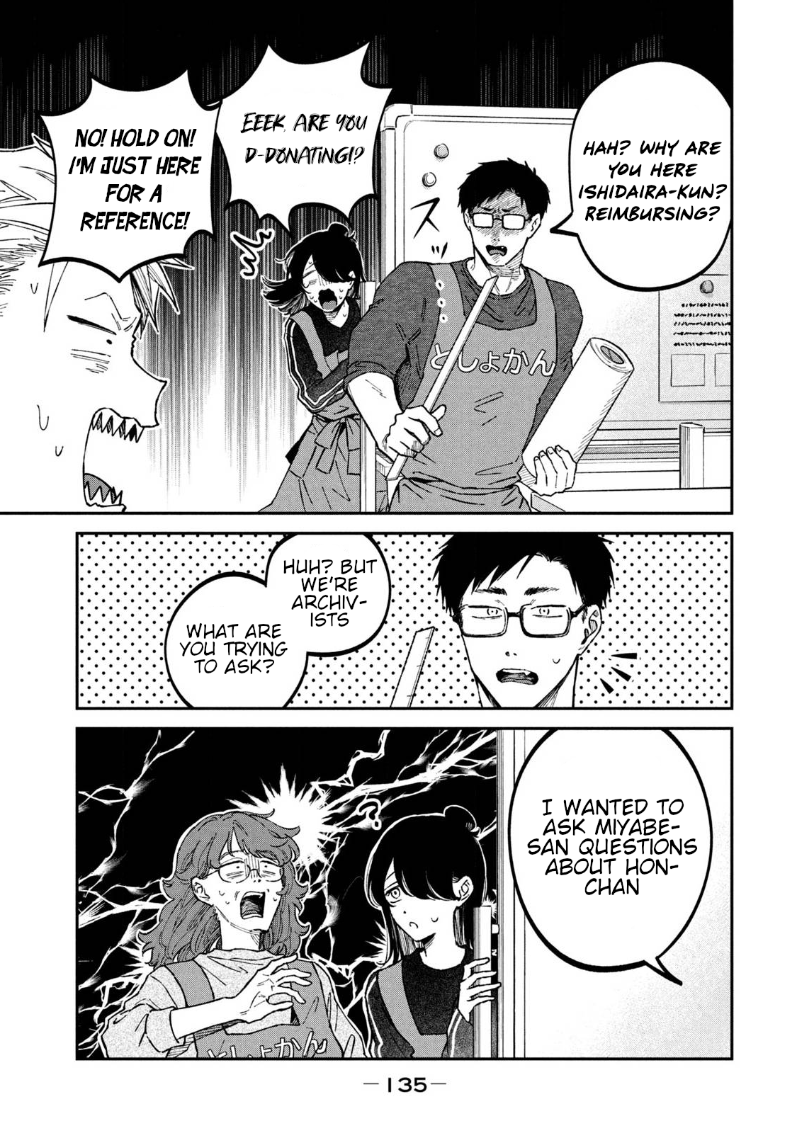 Zeikin de Katta Hon Chapter 37 - Page 7