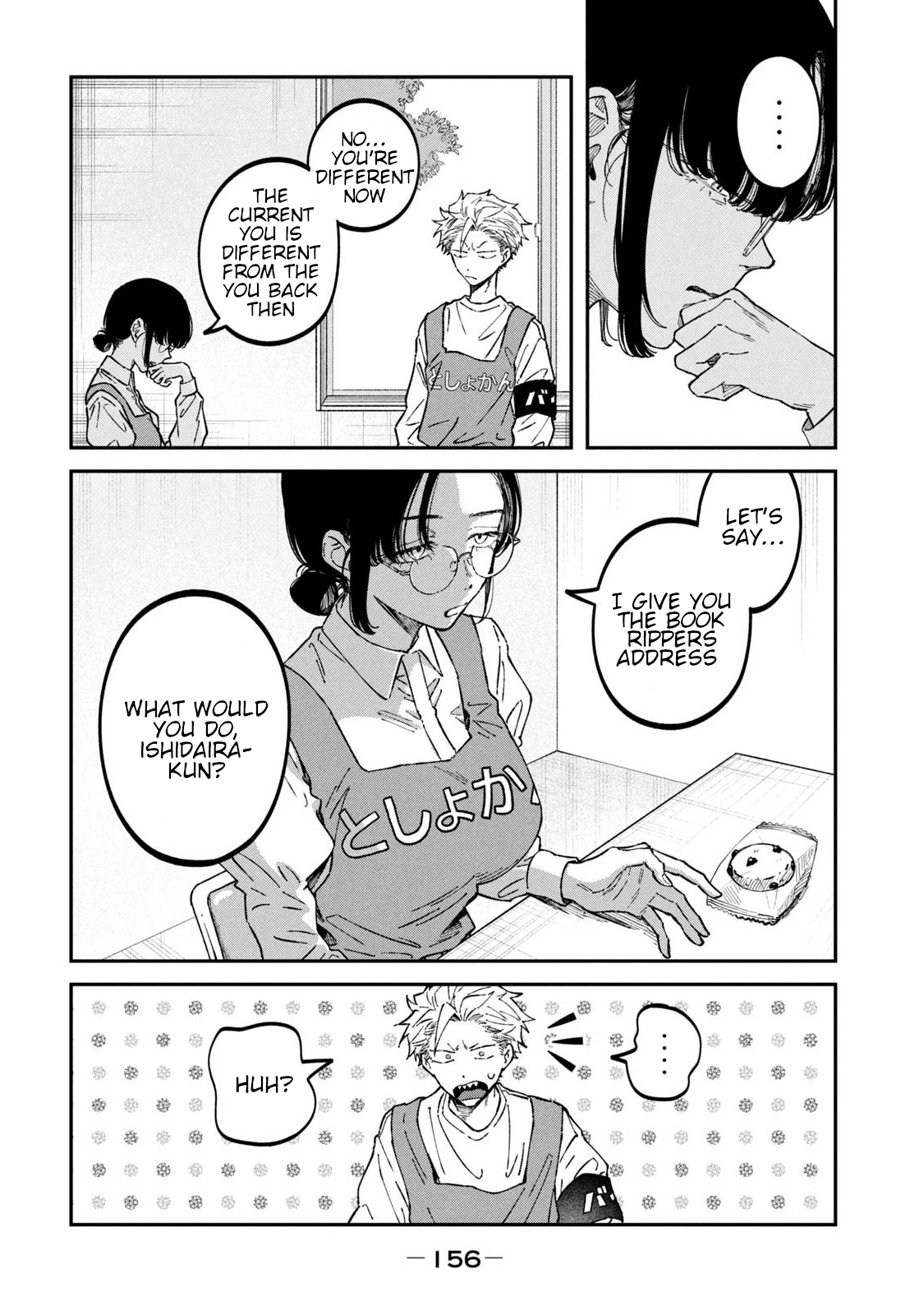 Zeikin de Katta Hon Chapter 38 - Page 6