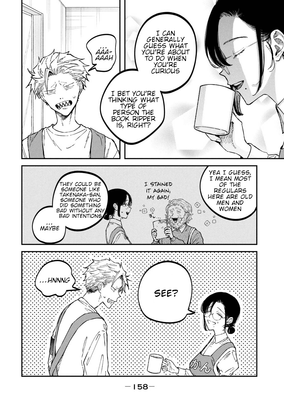 Zeikin de Katta Hon Chapter 38 - Page 8