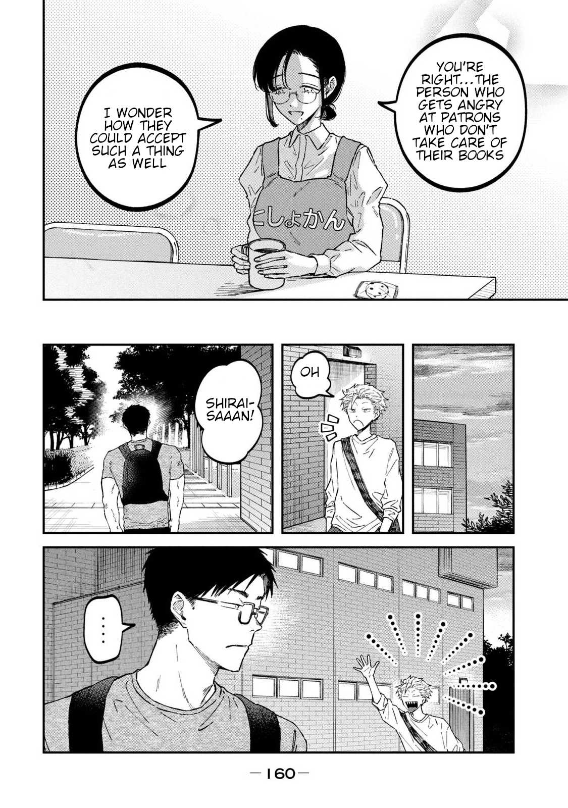 Zeikin de Katta Hon Chapter 38 - Page 10