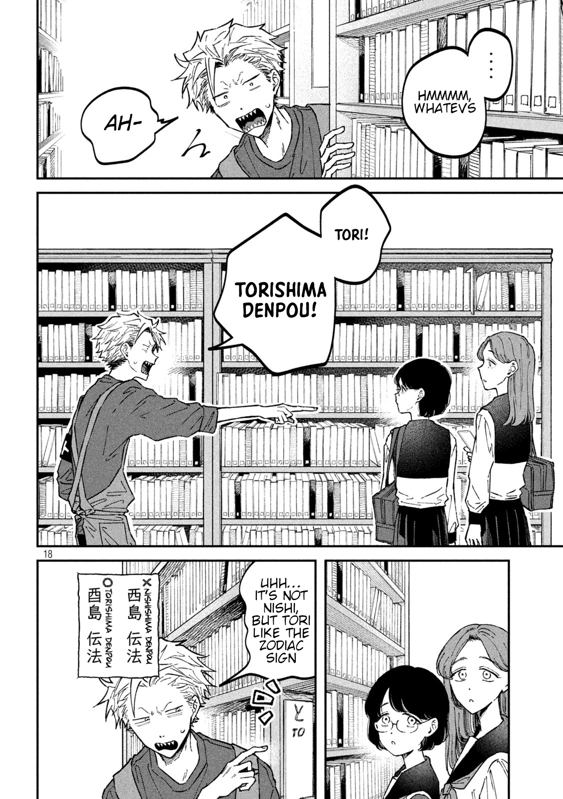 Zeikin de Katta Hon Chapter 39 - Page 22