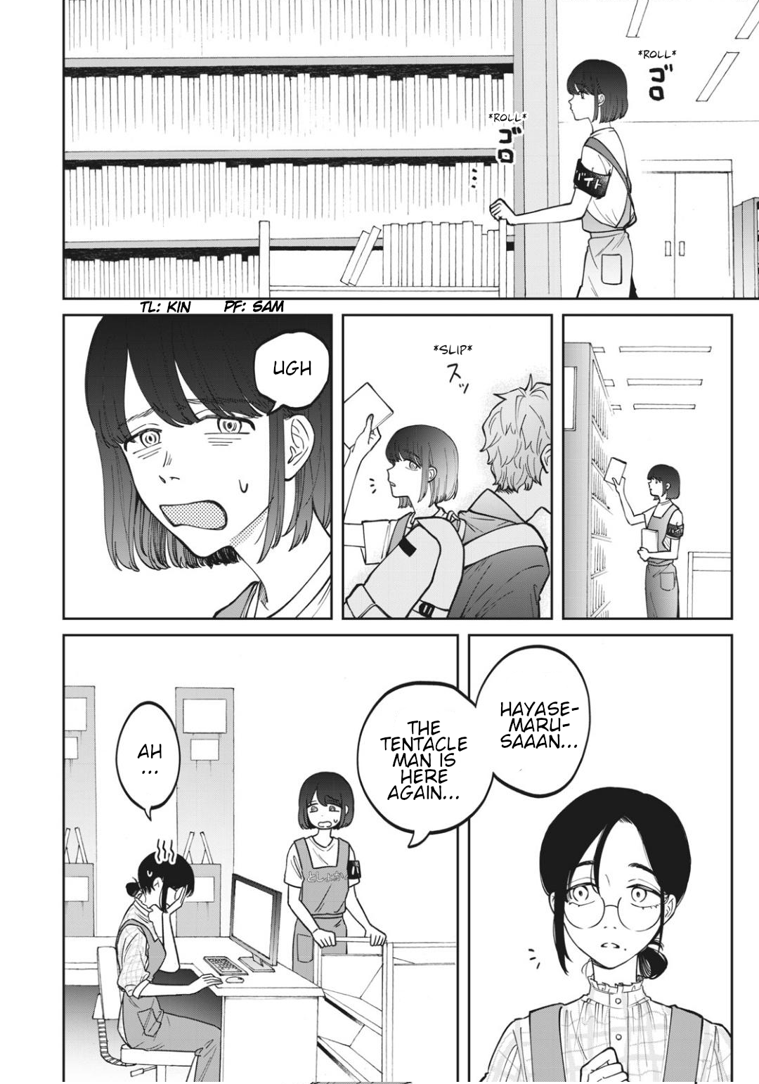 Zeikin de Katta Hon Chapter 4 - Page 2