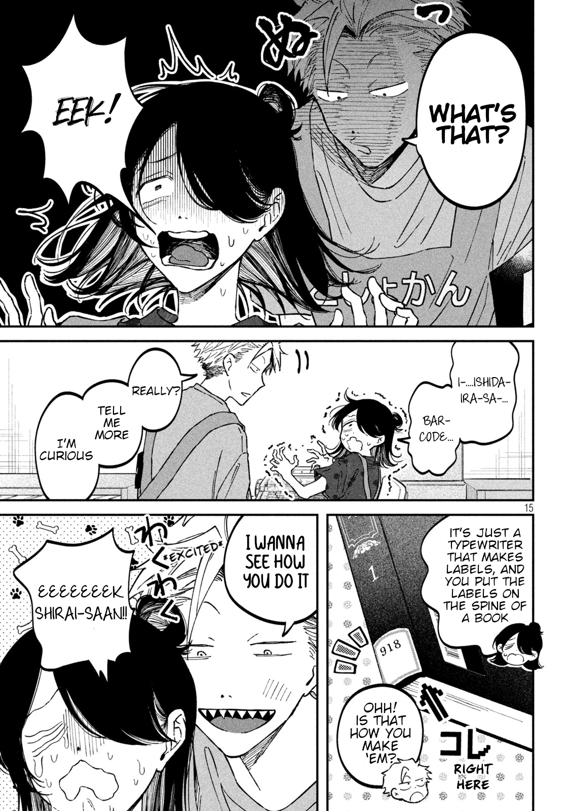 Zeikin de Katta Hon Chapter 40 - Page 15