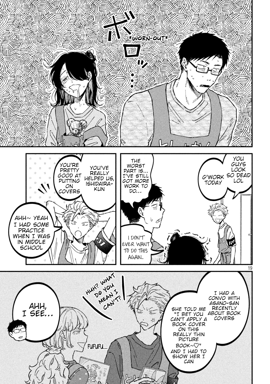 Zeikin de Katta Hon Chapter 40 - Page 19