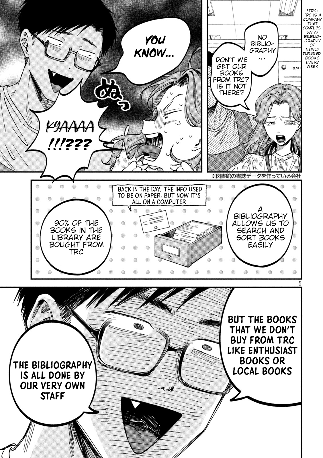 Zeikin de Katta Hon Chapter 40 - Page 5
