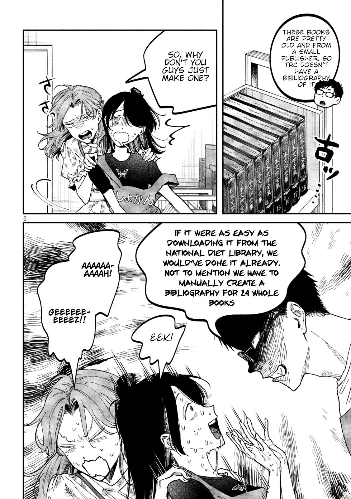Zeikin de Katta Hon Chapter 40 - Page 6