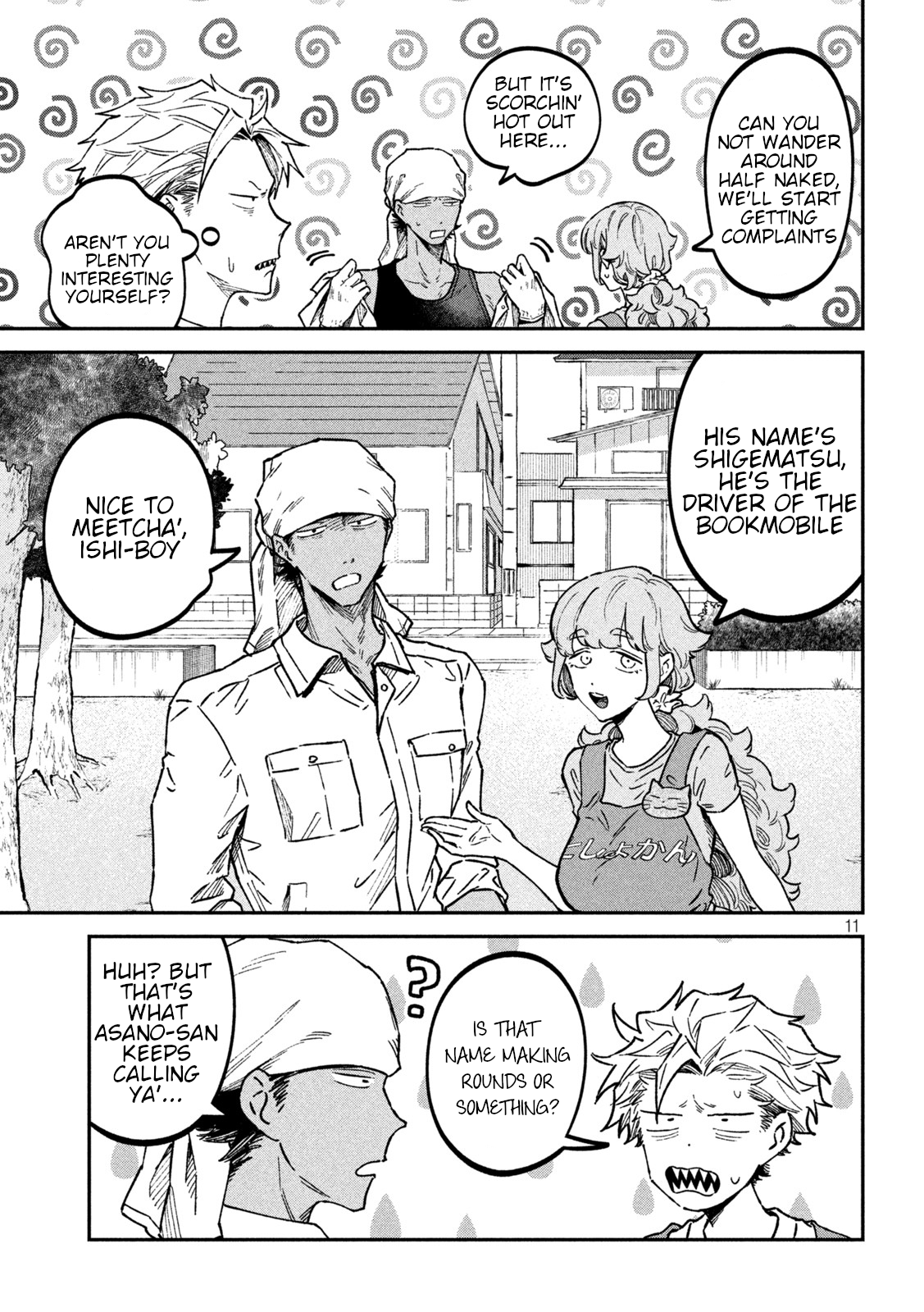 Zeikin de Katta Hon Chapter 41 - Page 11