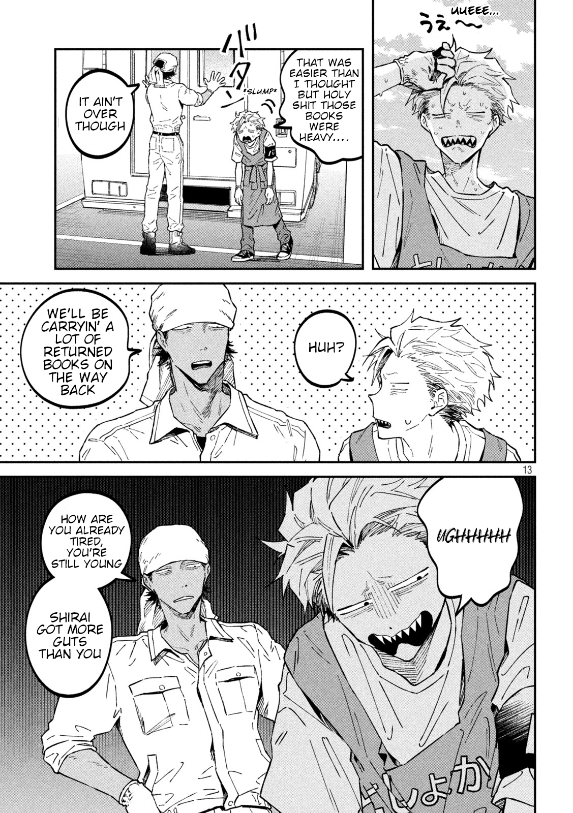 Zeikin de Katta Hon Chapter 41 - Page 13