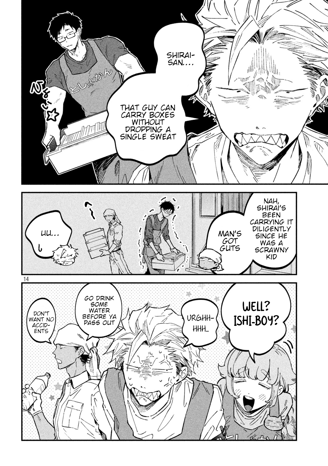 Zeikin de Katta Hon Chapter 41 - Page 14