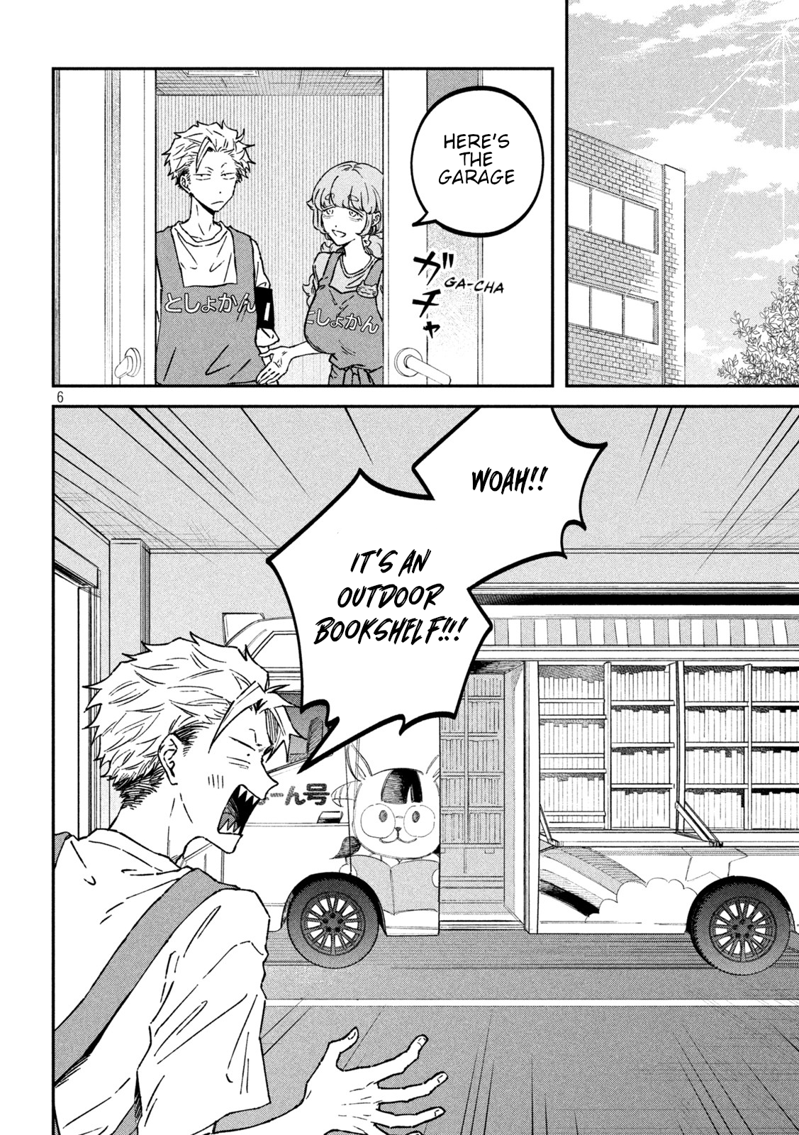 Zeikin de Katta Hon Chapter 41 - Page 6
