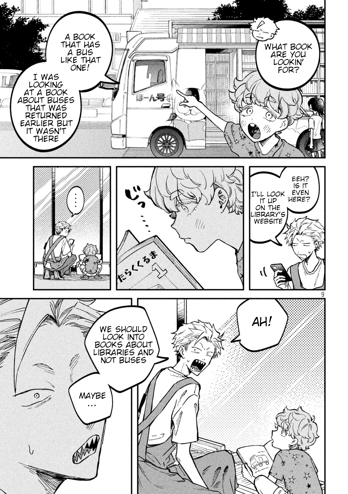 Zeikin de Katta Hon Chapter 42 - Page 9