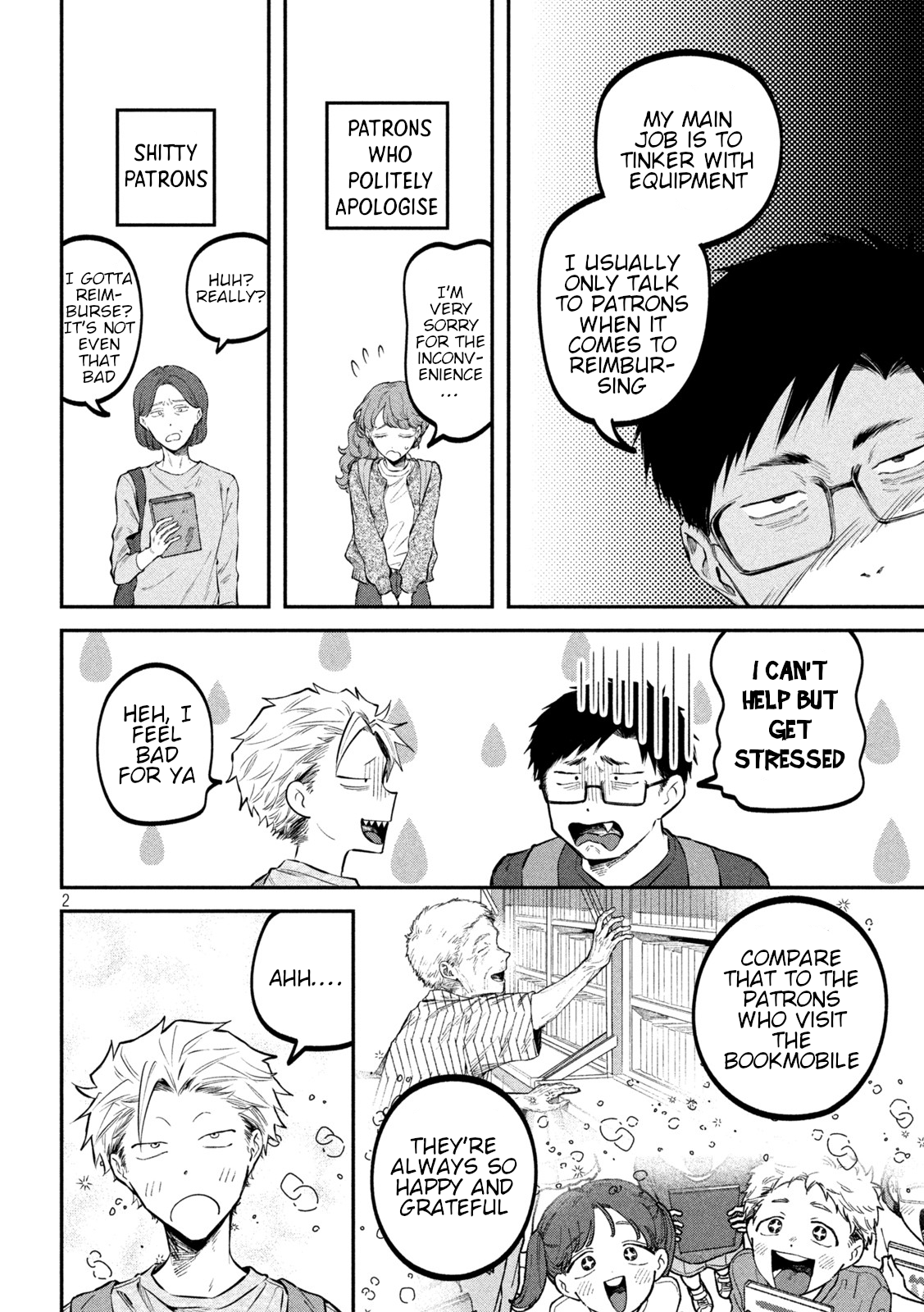 Zeikin de Katta Hon Chapter 43 - Page 2