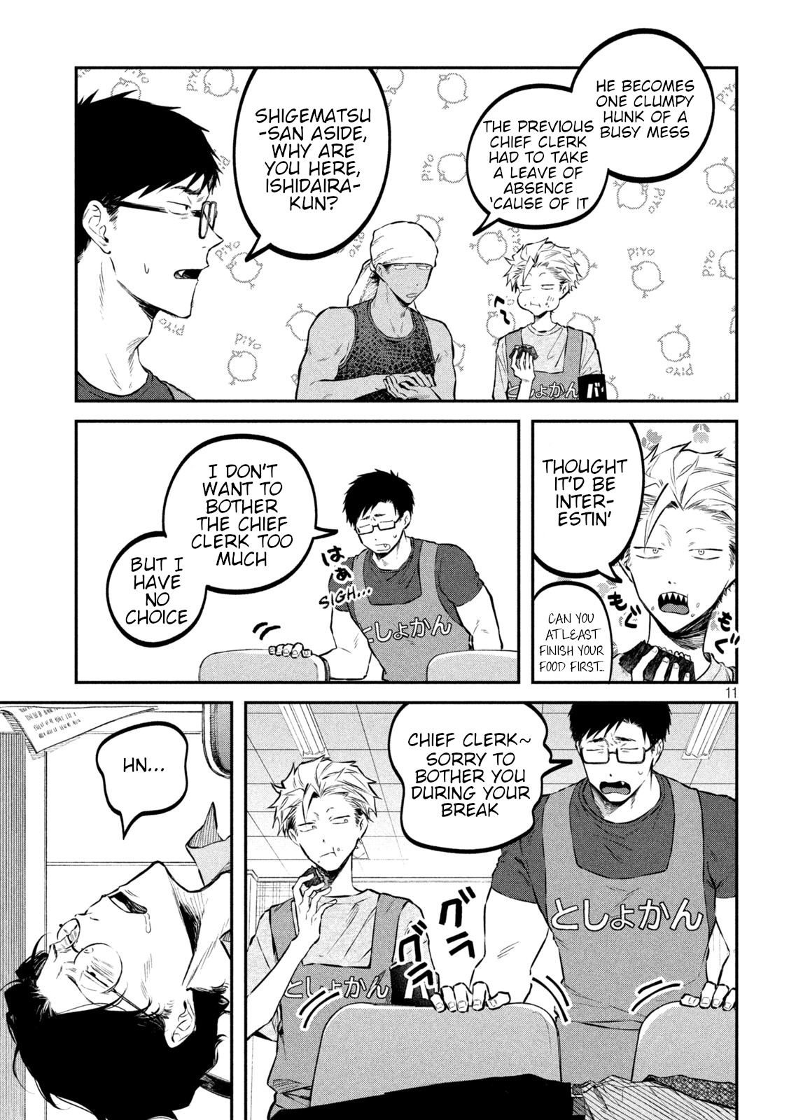 Zeikin de Katta Hon Chapter 43 - Page 11