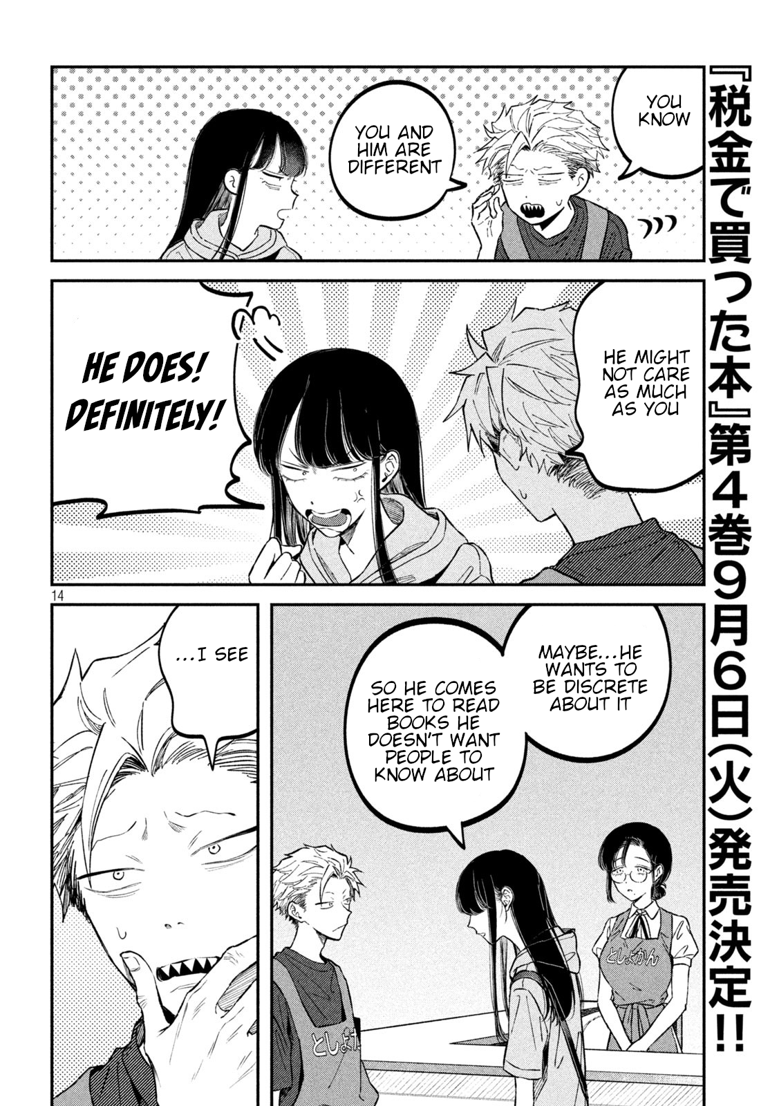 Zeikin de Katta Hon Chapter 44 - Page 14
