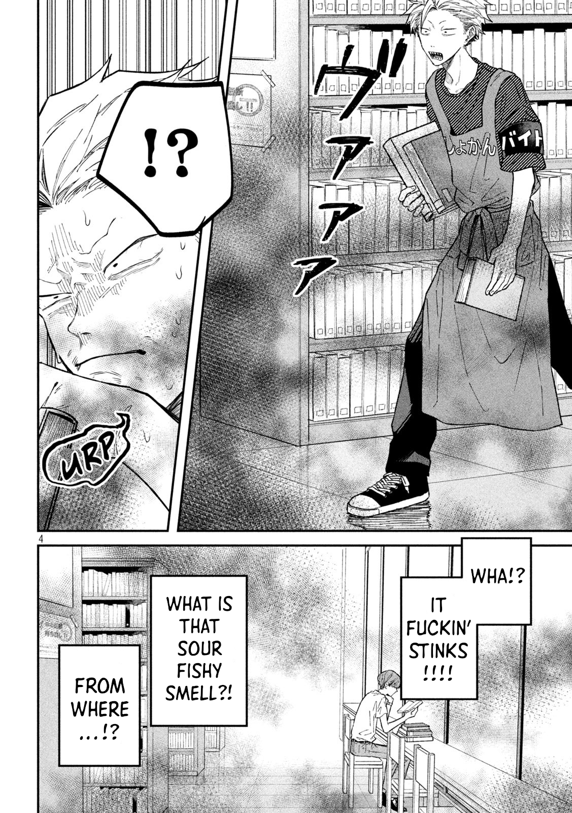 Zeikin de Katta Hon Chapter 44 - Page 4