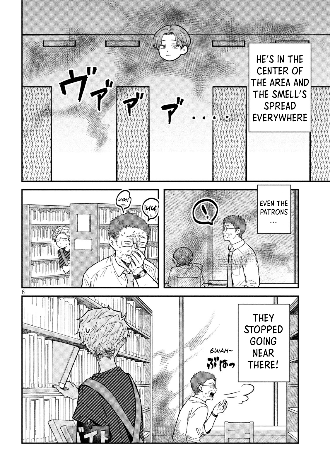 Zeikin de Katta Hon Chapter 44 - Page 6