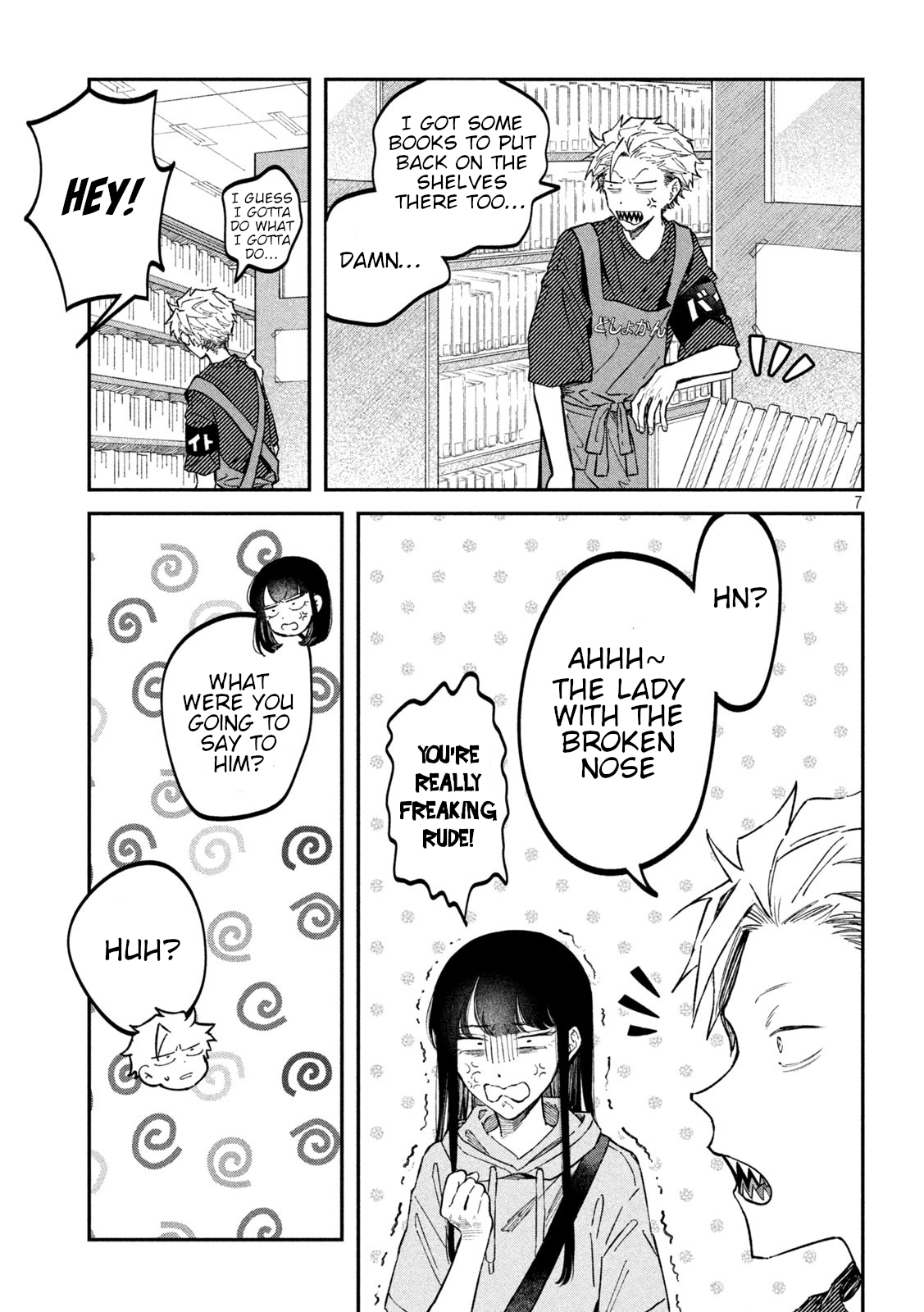 Zeikin de Katta Hon Chapter 44 - Page 7