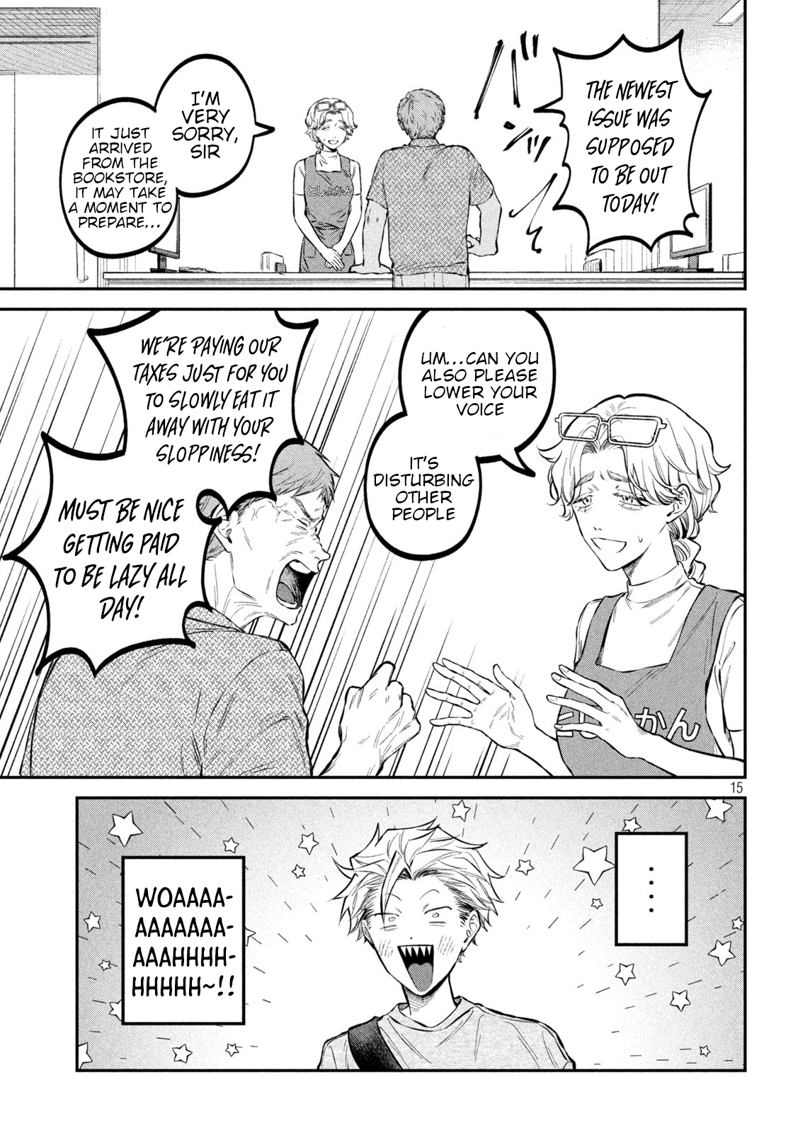 Zeikin de Katta Hon Chapter 45 - Page 15