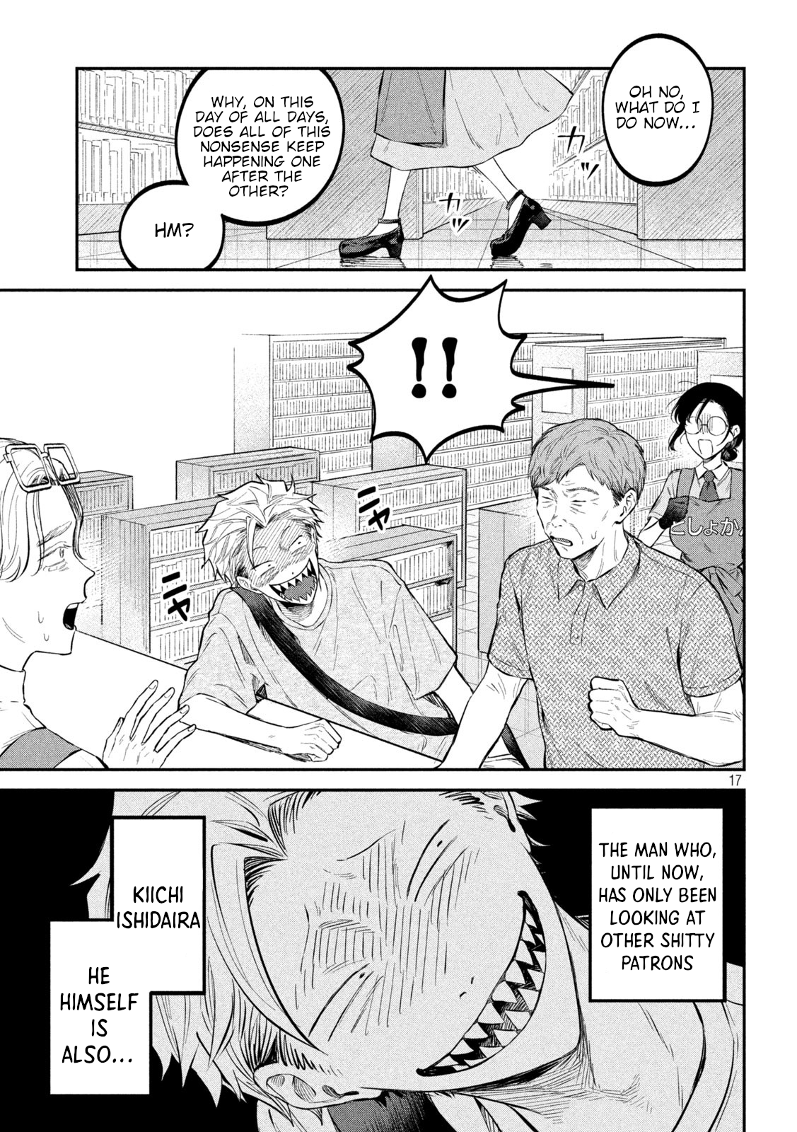 Zeikin de Katta Hon Chapter 45 - Page 17