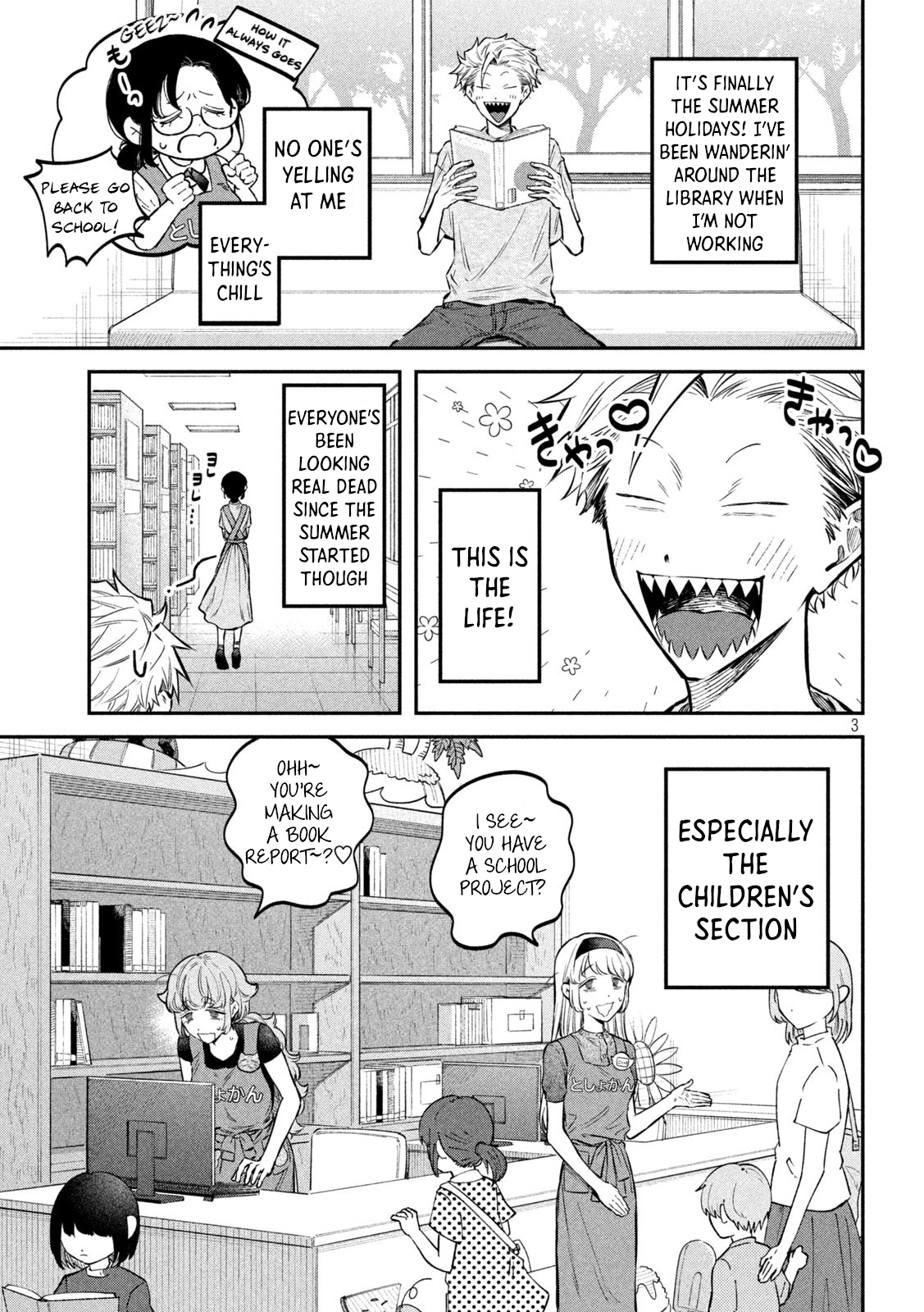 Zeikin de Katta Hon Chapter 45 - Page 3