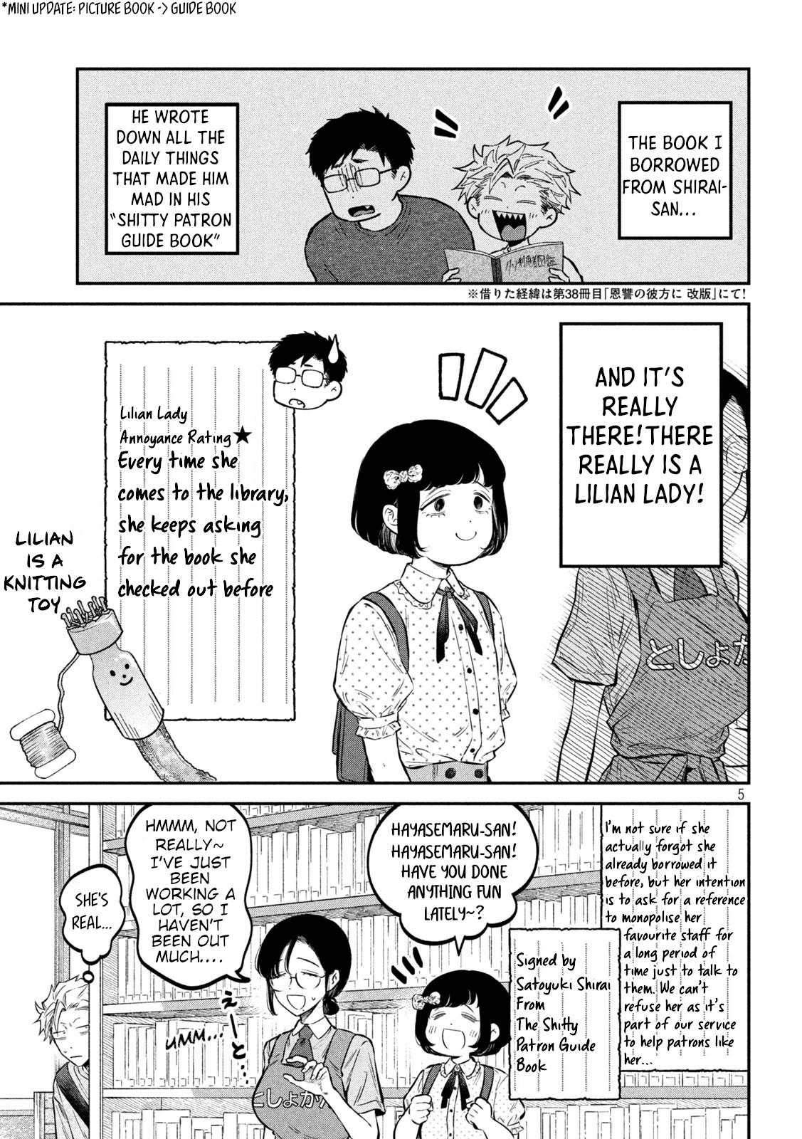 Zeikin de Katta Hon Chapter 45 - Page 5