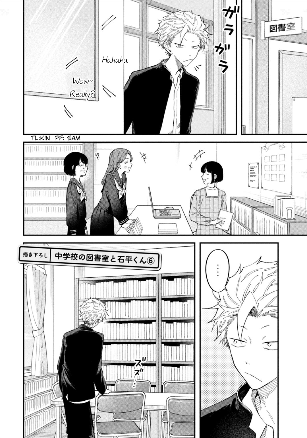 Zeikin de Katta Hon Chapter 46.5 - Page 1