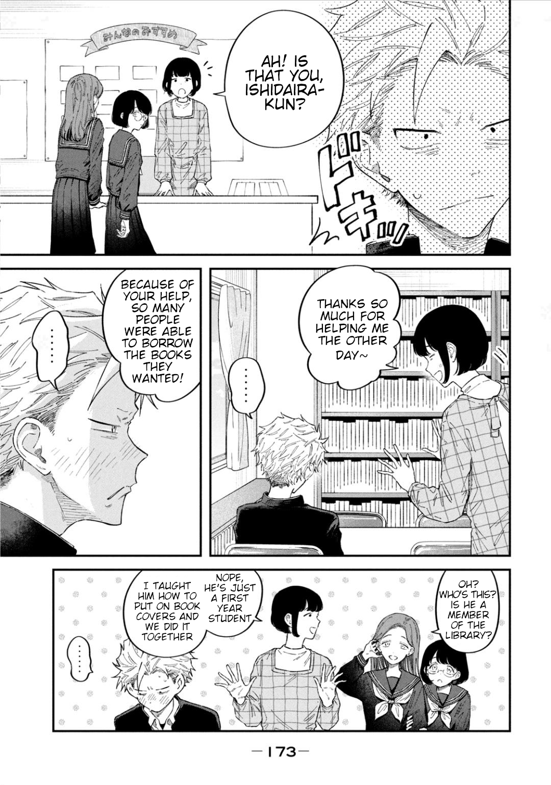 Zeikin de Katta Hon Chapter 46.5 - Page 2
