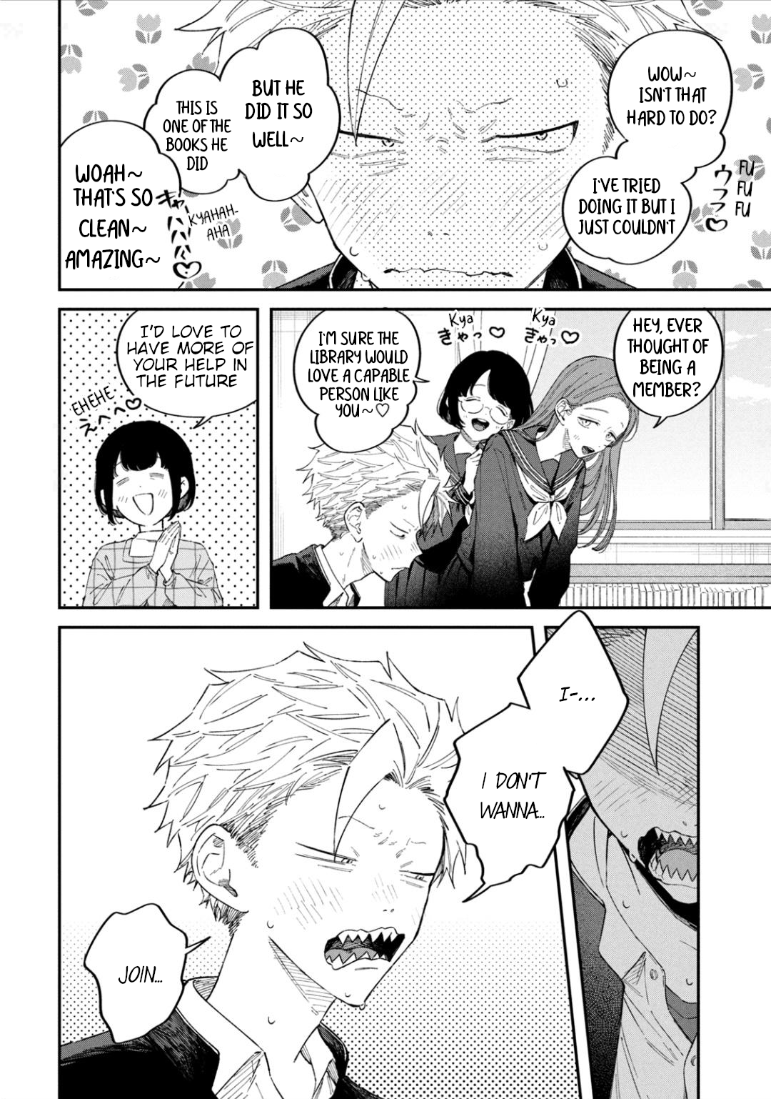 Zeikin de Katta Hon Chapter 46.5 - Page 3