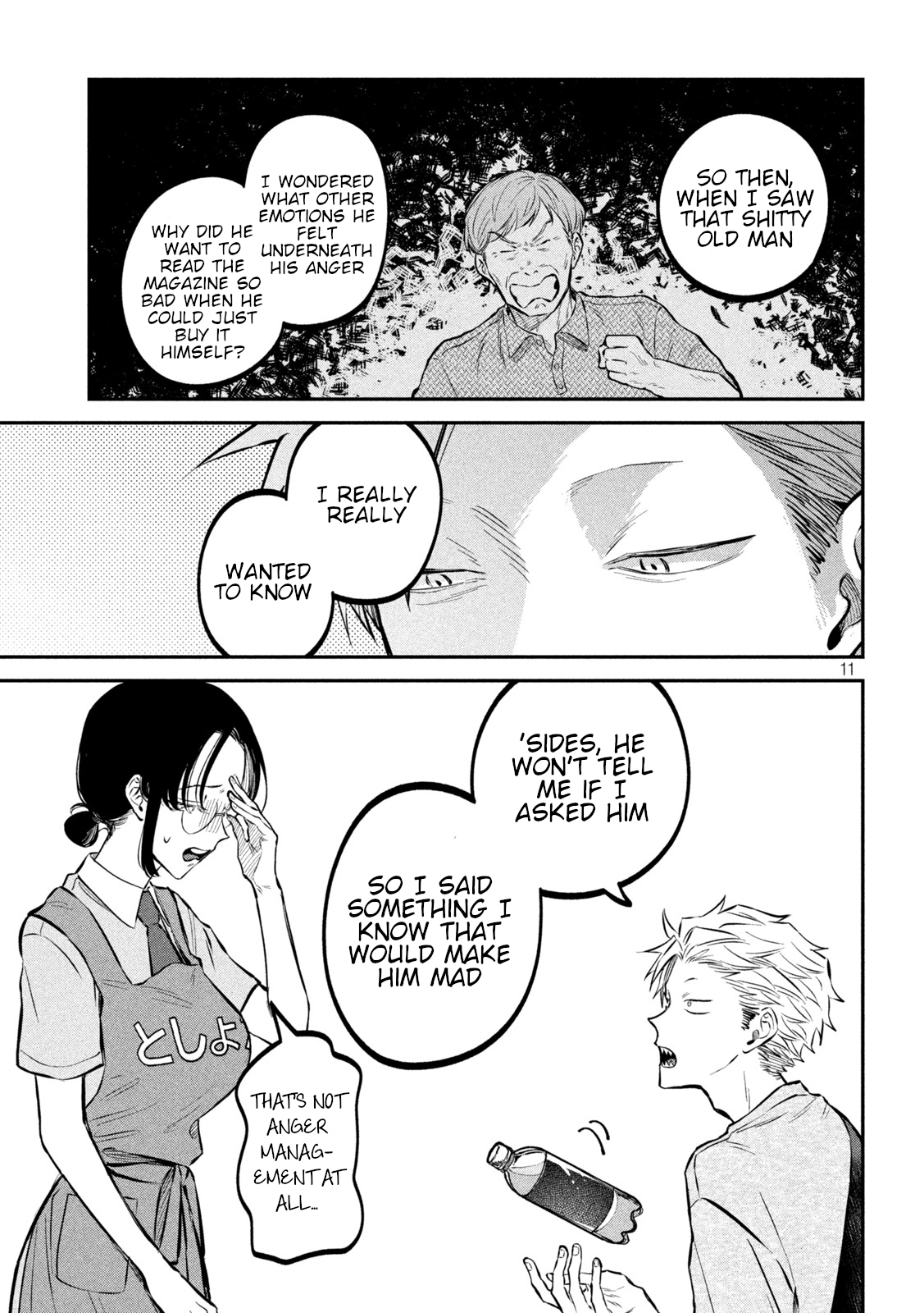Zeikin de Katta Hon Chapter 46 - Page 11