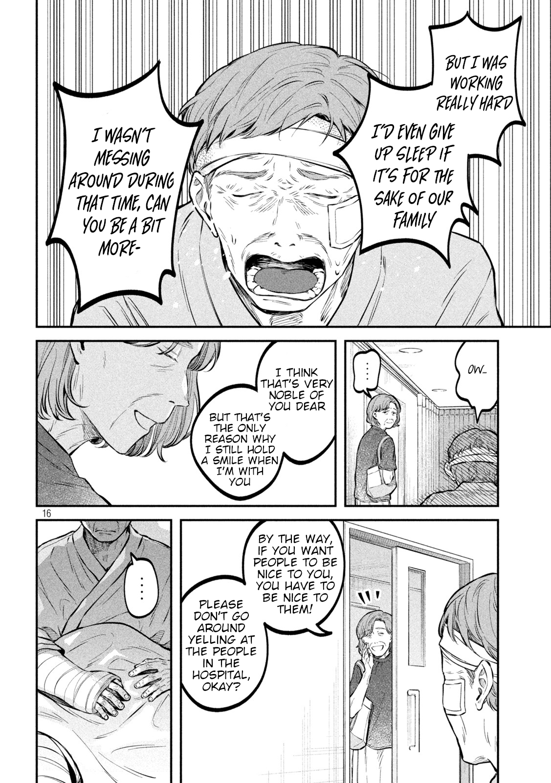 Zeikin de Katta Hon Chapter 46 - Page 16