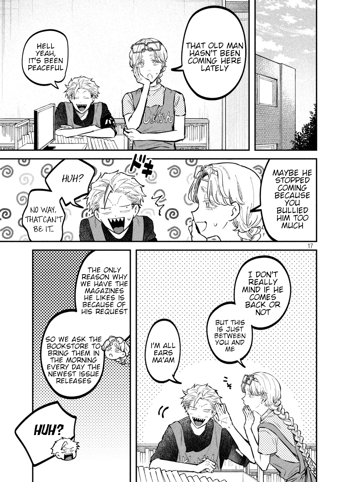 Zeikin de Katta Hon Chapter 46 - Page 17