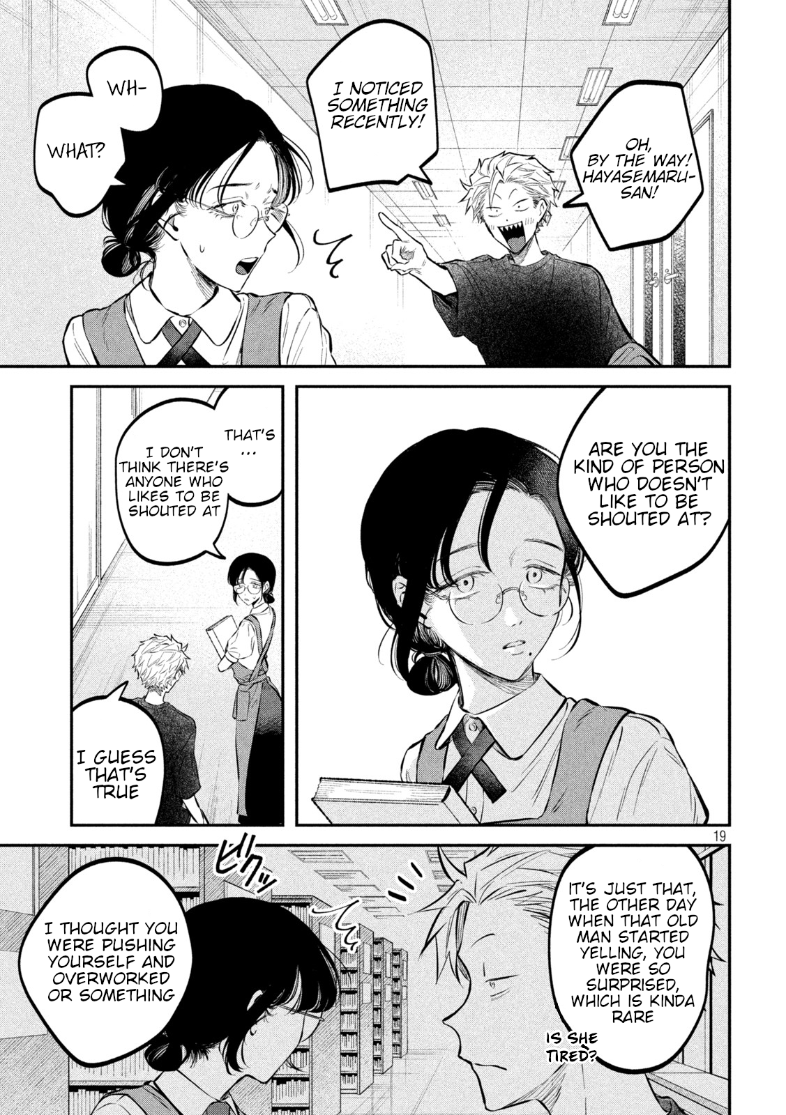 Zeikin de Katta Hon Chapter 46 - Page 19