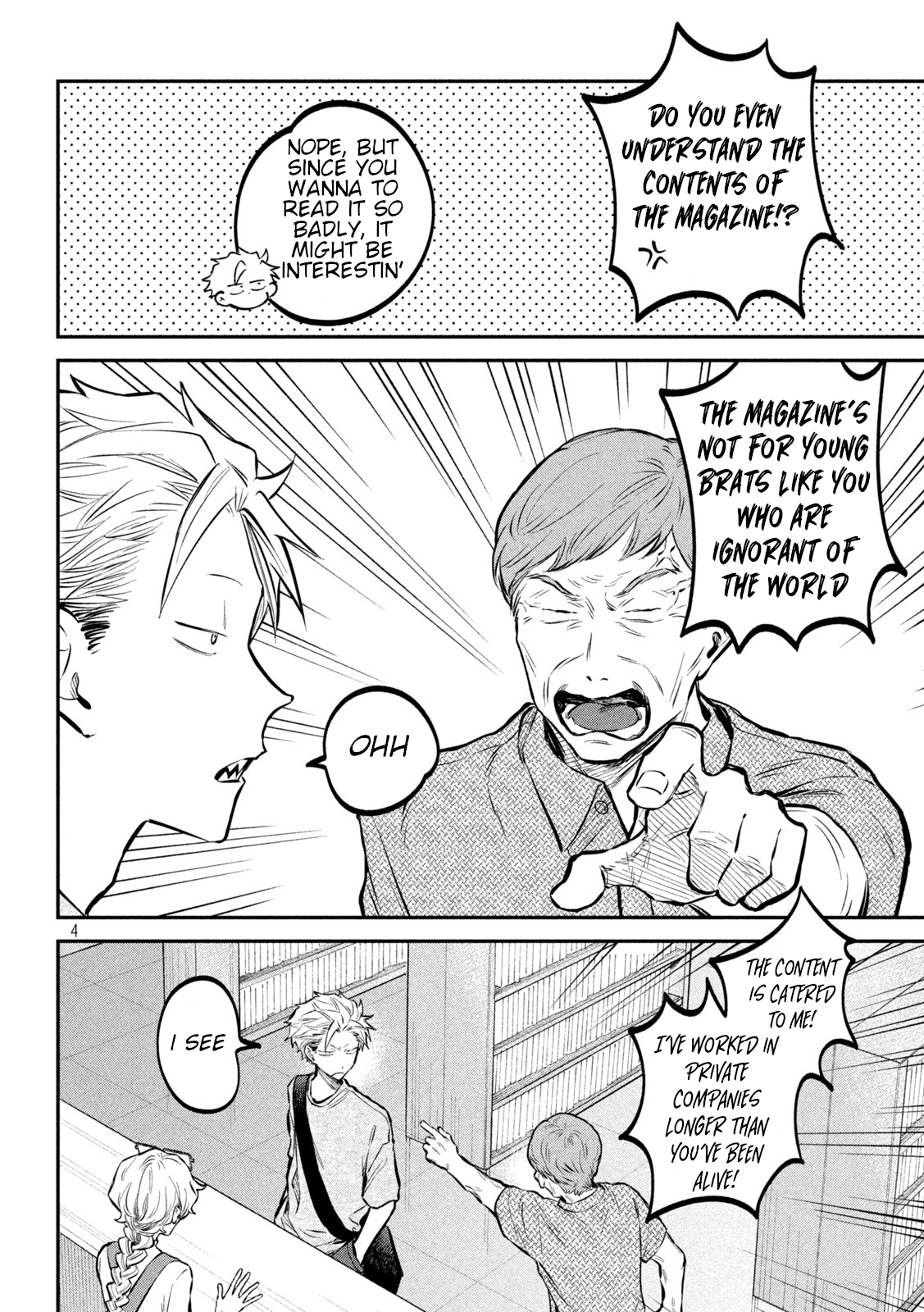 Zeikin de Katta Hon Chapter 46 - Page 4