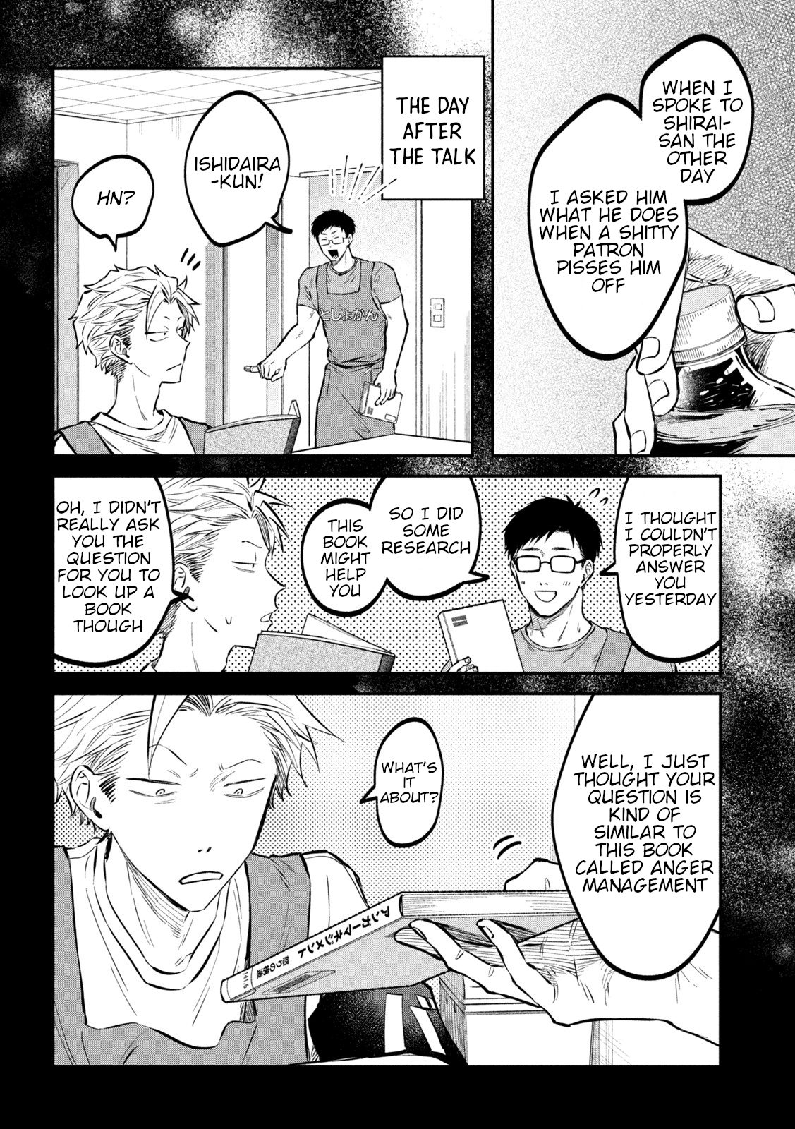 Zeikin de Katta Hon Chapter 46 - Page 8