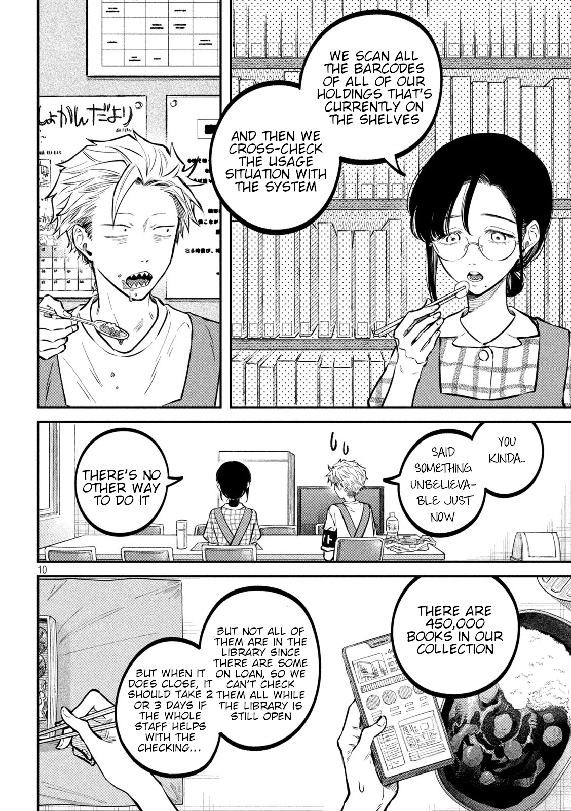 Zeikin de Katta Hon Chapter 47 - Page 12