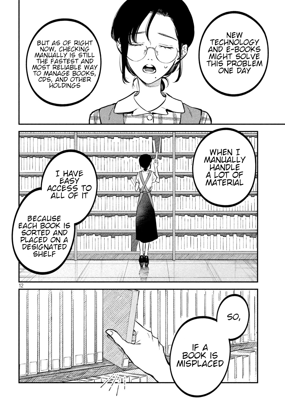 Zeikin de Katta Hon Chapter 47 - Page 14