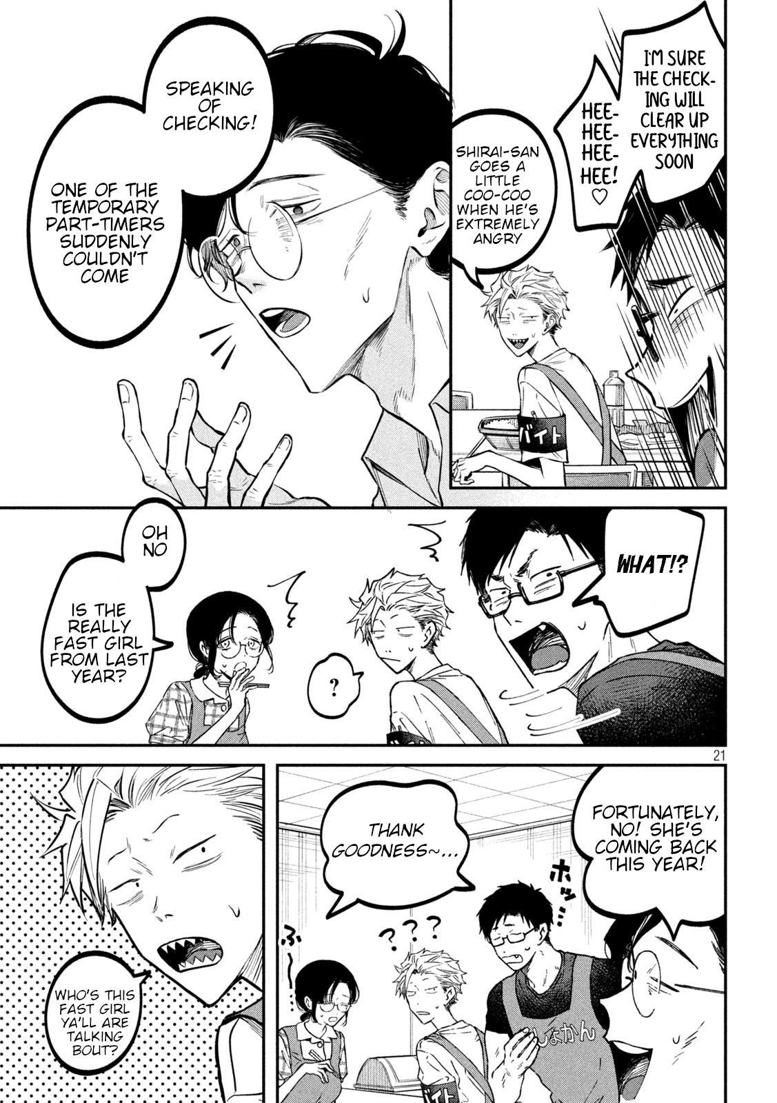 Zeikin de Katta Hon Chapter 47 - Page 23