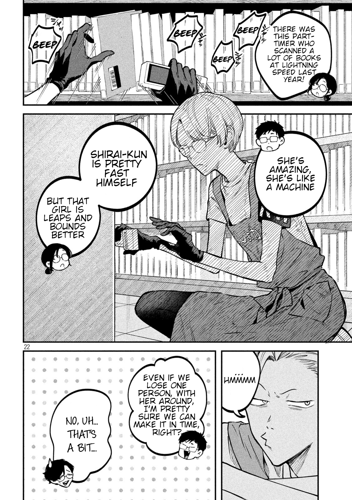 Zeikin de Katta Hon Chapter 47 - Page 24