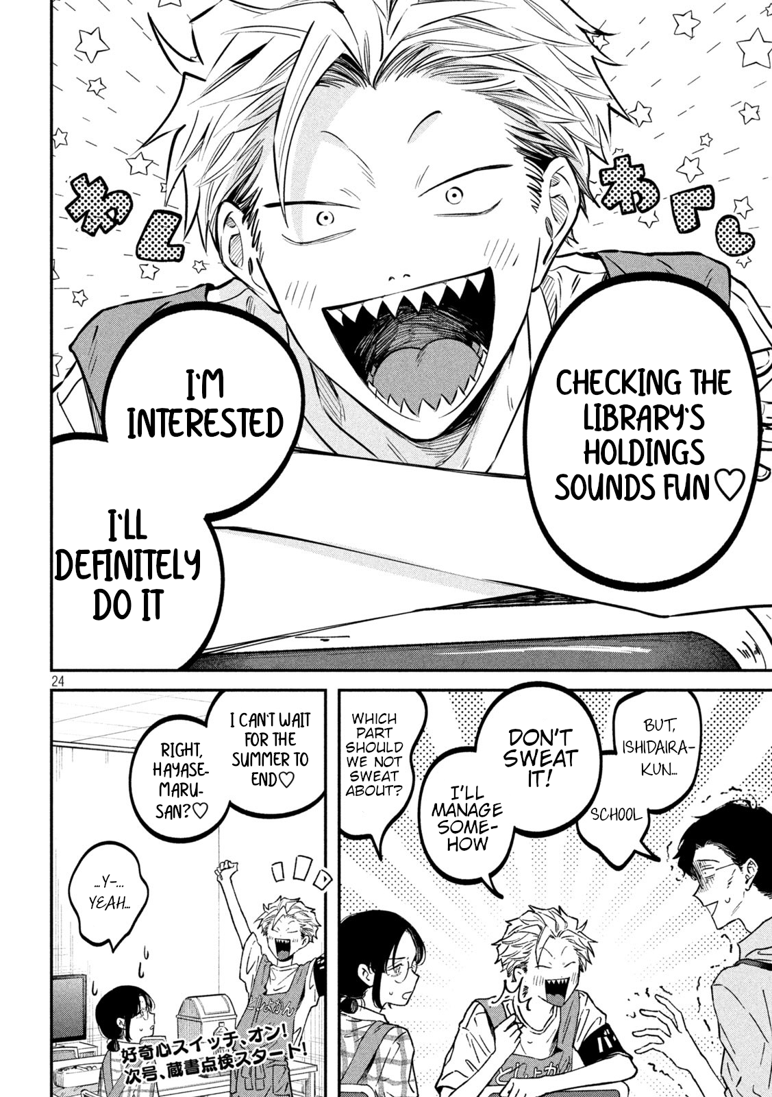 Zeikin de Katta Hon Chapter 47 - Page 26