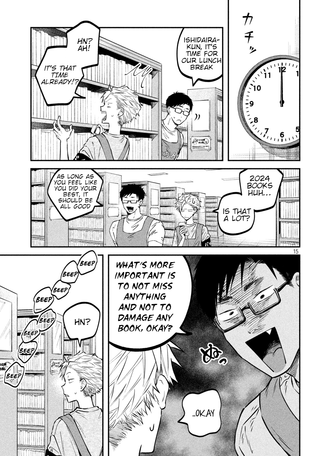 Zeikin de Katta Hon Chapter 48 - Page 15