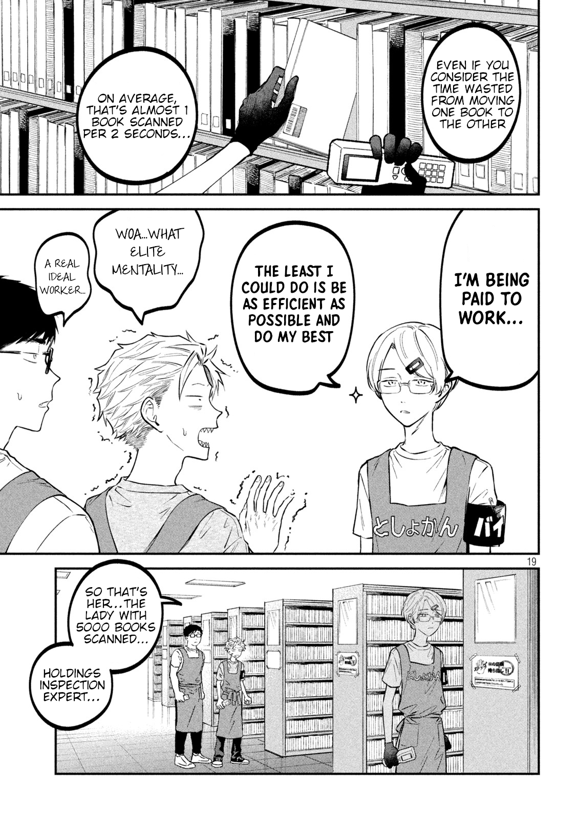 Zeikin de Katta Hon Chapter 48 - Page 19