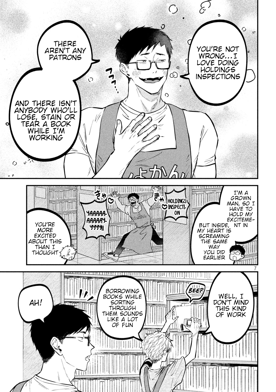 Zeikin de Katta Hon Chapter 48 - Page 7