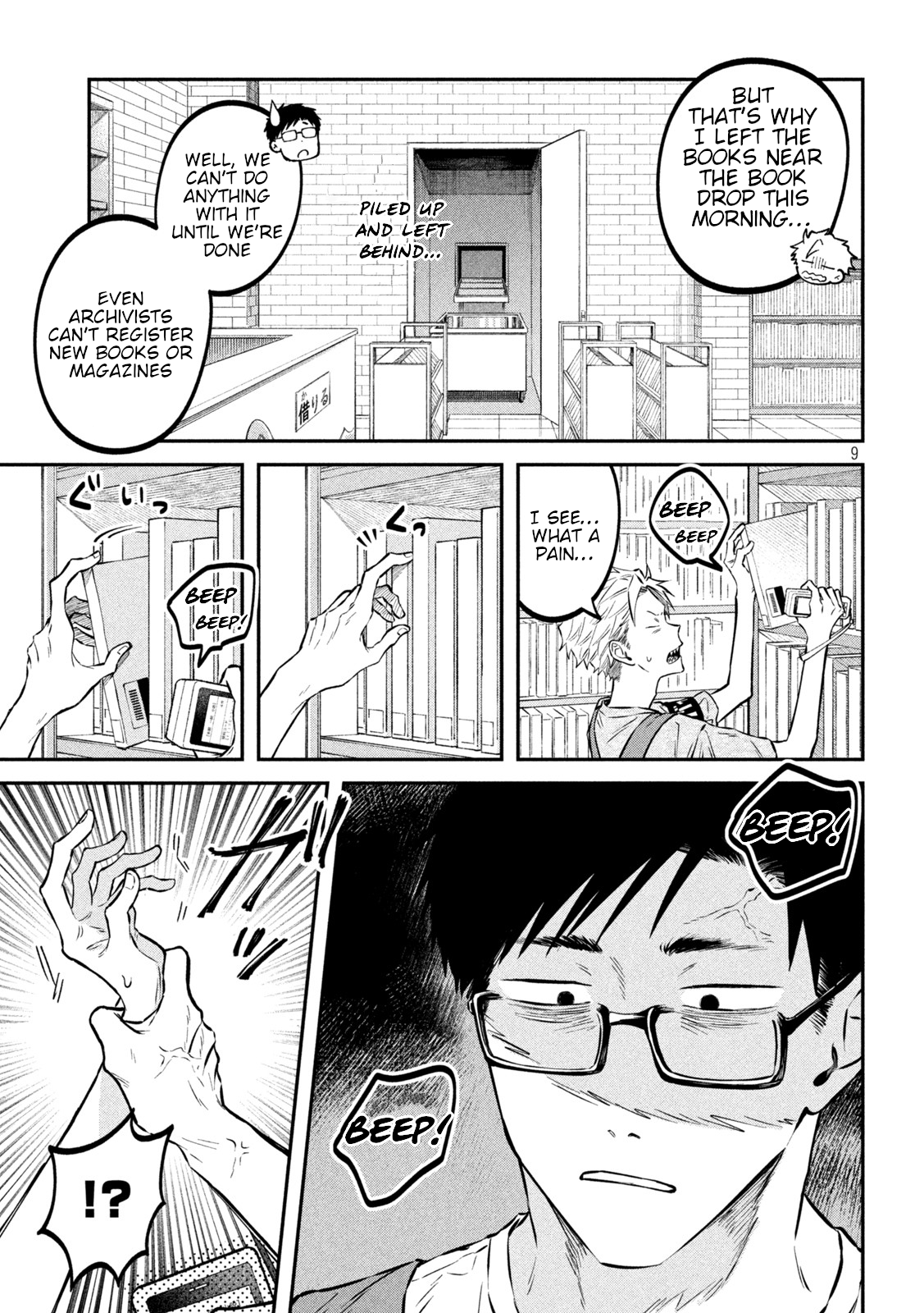 Zeikin de Katta Hon Chapter 48 - Page 9