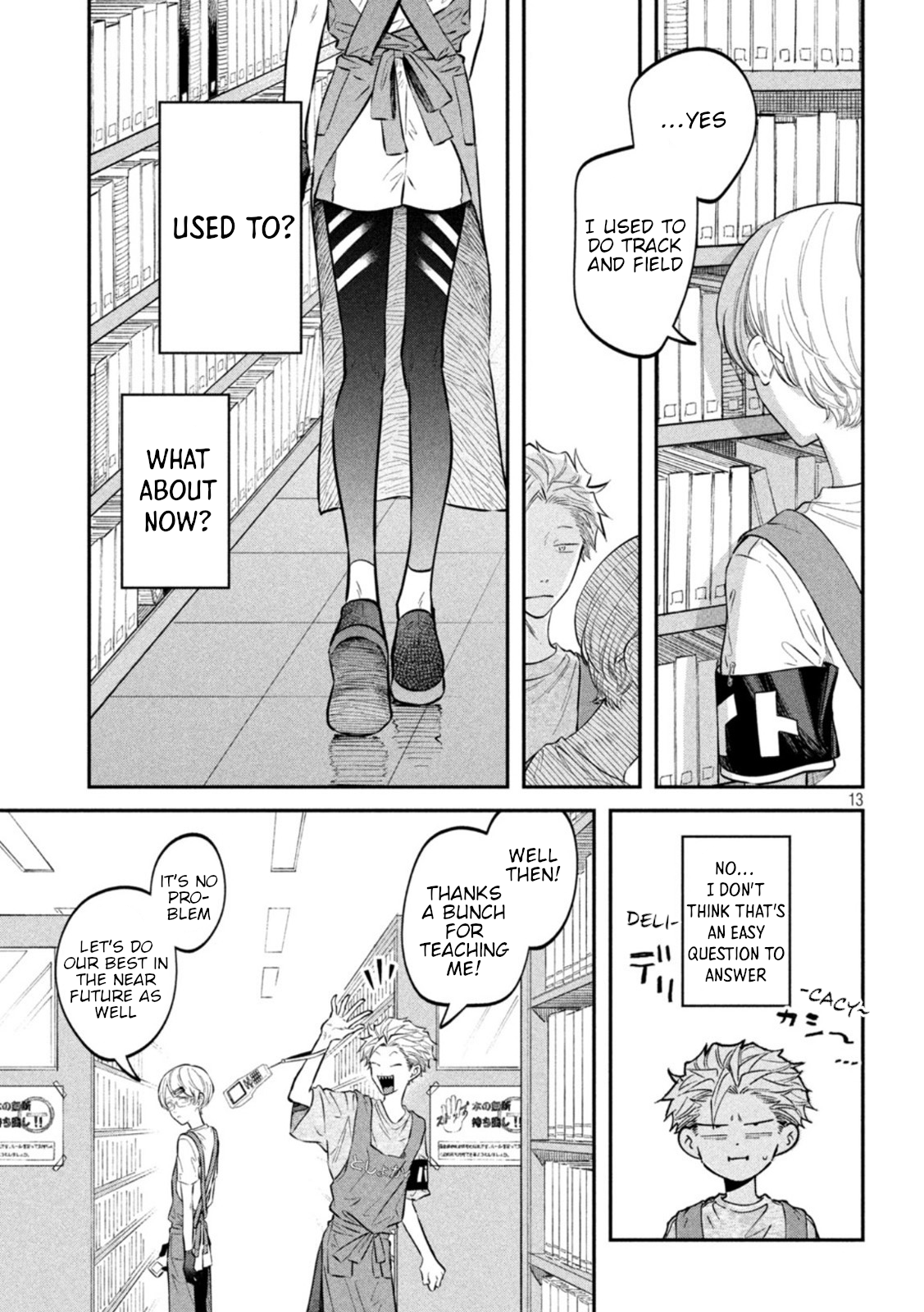 Zeikin de Katta Hon Chapter 49 - Page 13