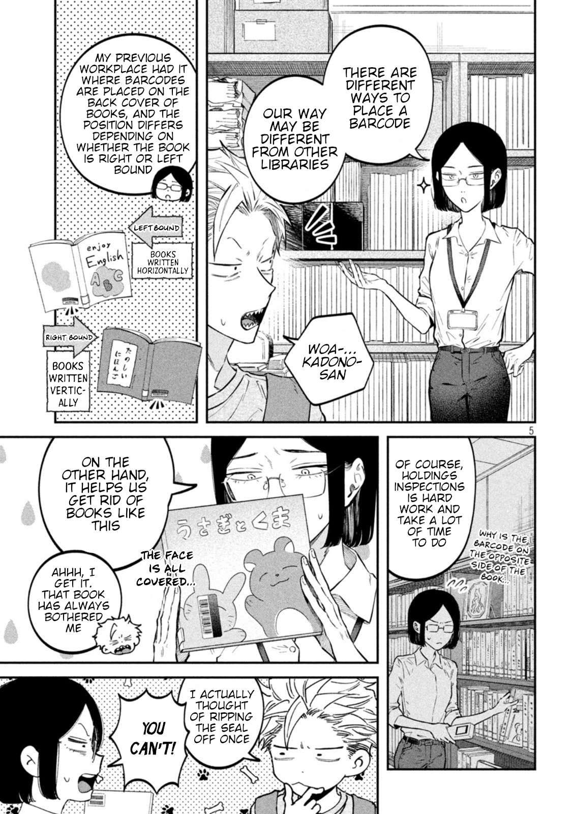 Zeikin de Katta Hon Chapter 49 - Page 5