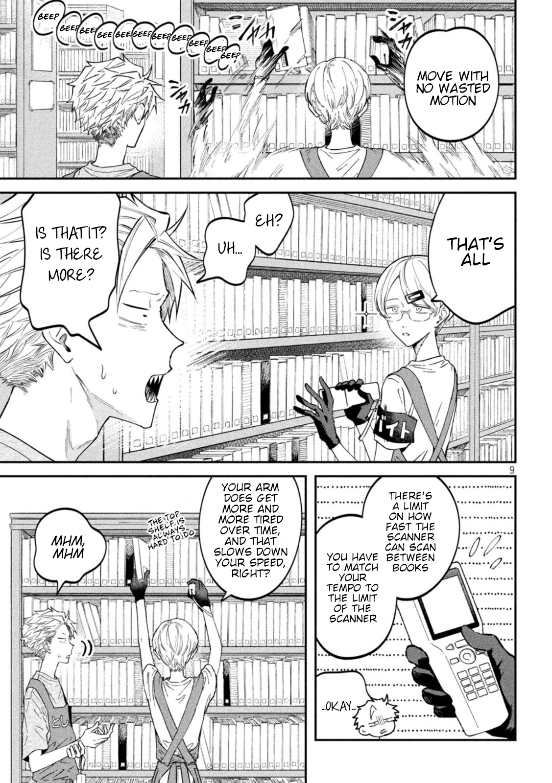 Zeikin de Katta Hon Chapter 49 - Page 9