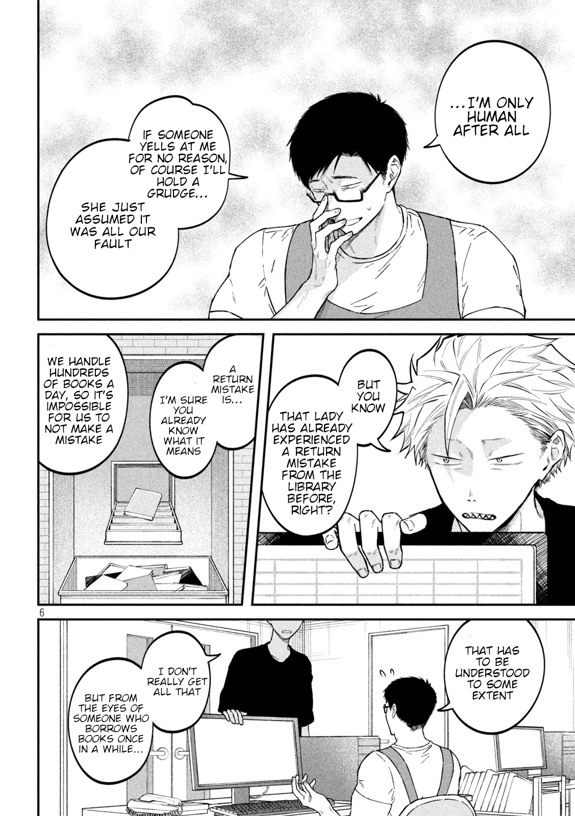 Zeikin de Katta Hon Chapter 50 - Page 6