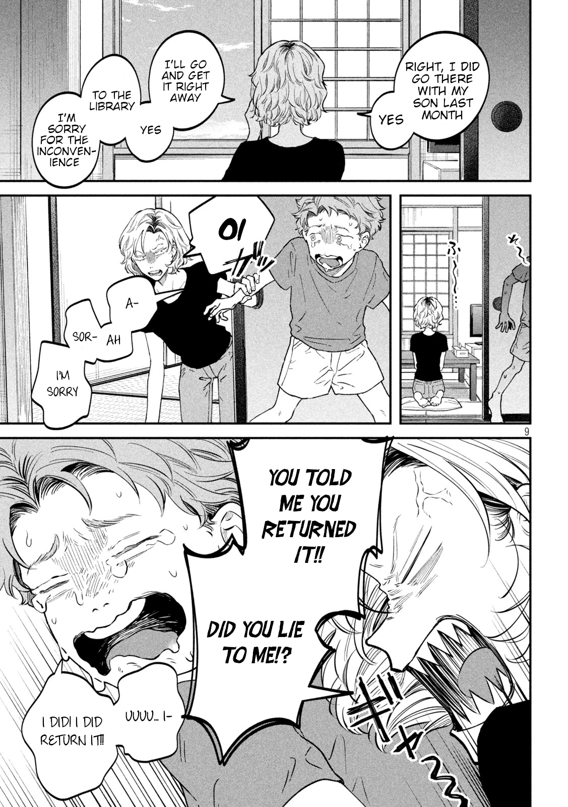Zeikin de Katta Hon Chapter 50 - Page 9