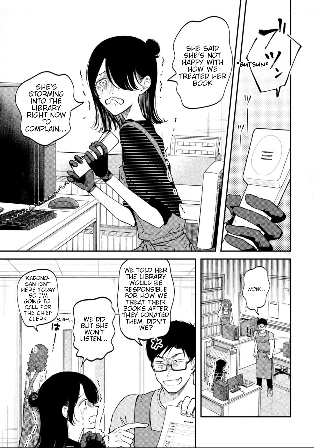 Zeikin de Katta Hon Chapter 51 - Page 3